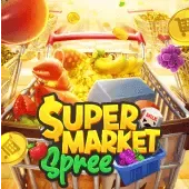 슈퍼마켓 슈프레 icon